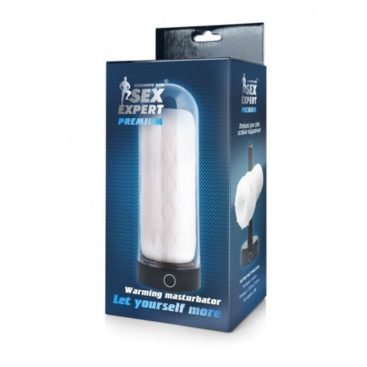 Оригинальный мастурбатор в колбе с нагревом - Sex Expert - в Вологде купить с доставкой