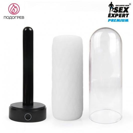 Оригинальный мастурбатор в колбе с нагревом - Sex Expert - в Вологде купить с доставкой