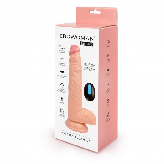 Телесный вибратор-ротатор Erowoman с пультом ДУ - 23 см. - Erowoman-Eroman