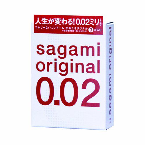 Ультратонкие презервативы Sagami Original - 3 шт. - Sagami - купить с доставкой в Вологде