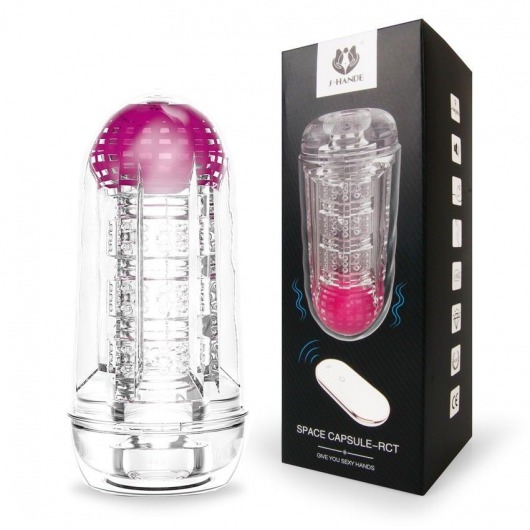Прозрачный вибромастурбатор Space Capsule-RСT - S-HANDE - в Вологде купить с доставкой