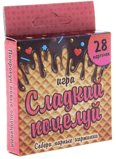 Игра с карточками  Сладкий поцелуй - Сима-Ленд - купить с доставкой в Вологде
