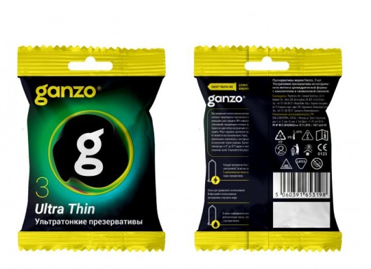 Ультратонкие презервативы Ganzo Ultra thin в мягкой упаковке - 3 шт. - Ganzo - купить с доставкой в Вологде