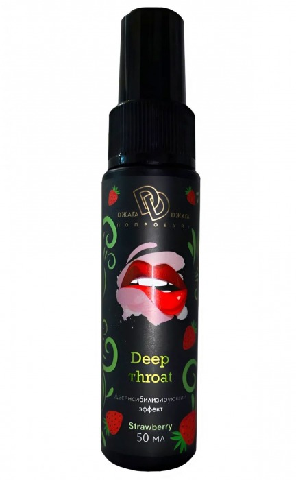 Спрей для горла Deep Throat с десенсибилизирующим эффектом и вкусом клубники - 50 мл. - БиоМед - купить с доставкой в Вологде