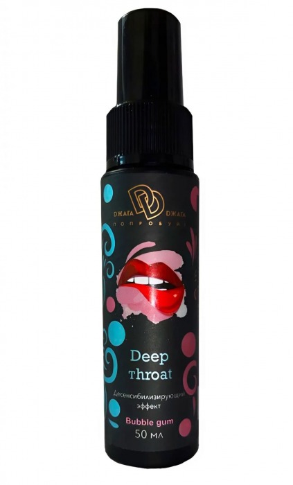 Спрей для горла Deep Throat с десенсибилизирующим эффектом и вкусом бабл-гам - 50 мл. - БиоМед - купить с доставкой в Вологде