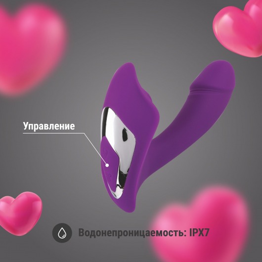 Фиолетовый мини-вибратор с вакуумной стимуляцией - Волшебная страна