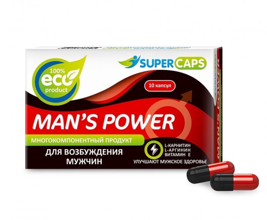 Возбуждающее средство Man’s power - 10 капсул (+1 в подарок) - SuperCaps - купить с доставкой в Вологде