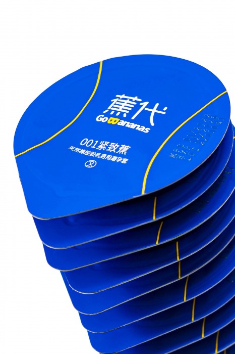 Увлажненные презервативы с ароматом банана Elasun Go Bananas - 10 шт. - Elasun - купить с доставкой в Вологде