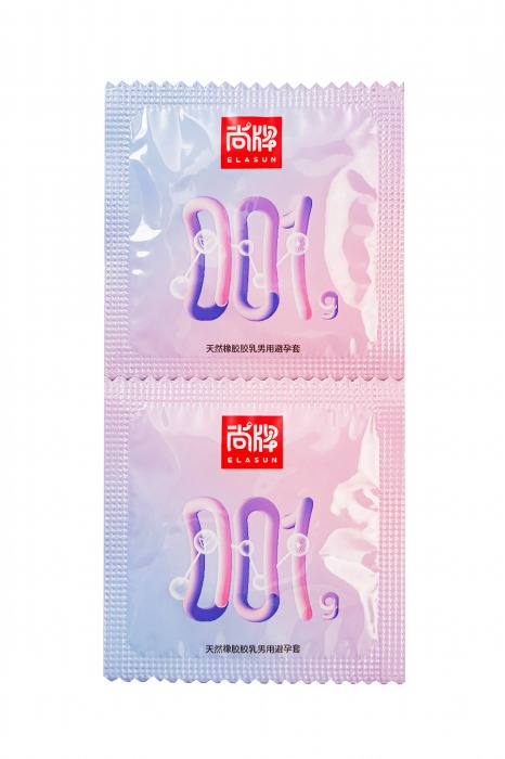 Ультратонкие облегающие презервативы Elasun Slim Fit - 10 шт. - Elasun - купить с доставкой в Вологде