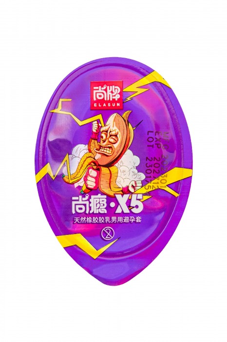 Особо тонкие презервативы Elasun G-spot bag X5 - 6 шт. - Elasun - купить с доставкой в Вологде