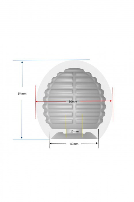 Белый мастурбатор-шар Lucky Ball Type 1 - MALESATION - в Вологде купить с доставкой