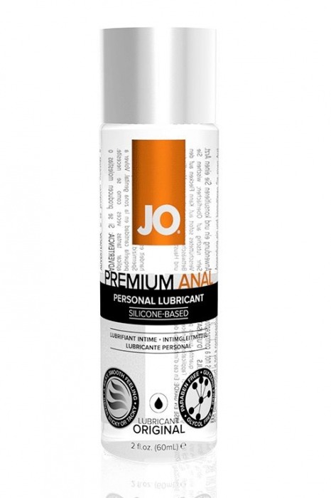 Анальный лубрикант на силиконовой основе JO Anal Premium - 60 мл. - System JO - купить с доставкой в Вологде