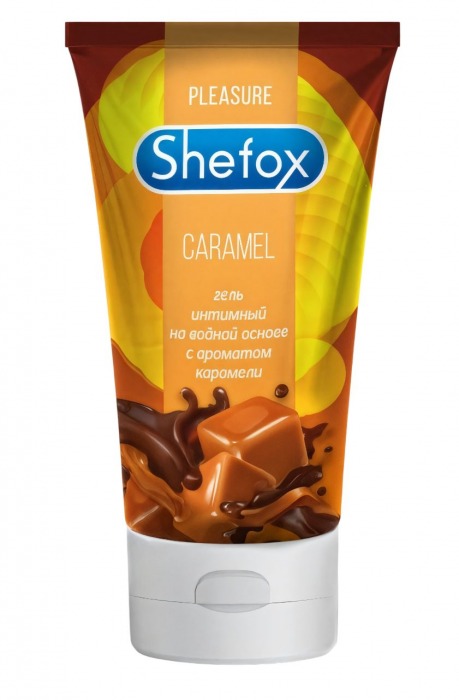 Интимная гель-смазка Shefox «Карамель» - 50 мл. - Shefox - купить с доставкой в Вологде
