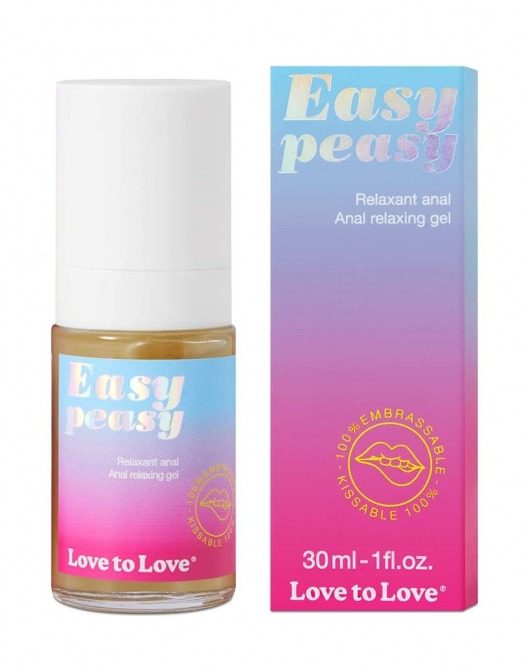 Анальный расслабляющий гель Easy Peasy - 30 мл. - Love to Love - купить с доставкой в Вологде