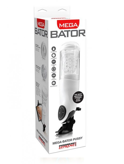 Перезаряжаемый мастурбатор-вагина с держателем для мобильных устройств Extreme Toyz Me - Pipedream - в Вологде купить с доставкой