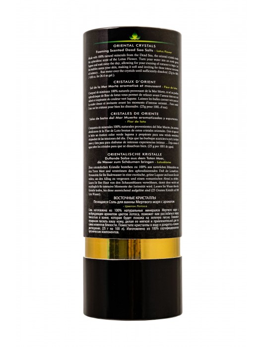 Соль Мёртвого моря для ванны Oriental Crystals «Цветок лотоса» - 500 гр. -  - Магазин феромонов в Вологде
