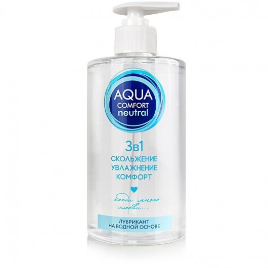 Лубрикант на водной основе Aqua Comfort Neutral - 440 гр. - Биоритм - купить с доставкой в Вологде
