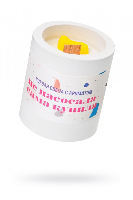 Ароматическая свеча «Не насосала - сама купила» - Pecado - купить с доставкой в Вологде