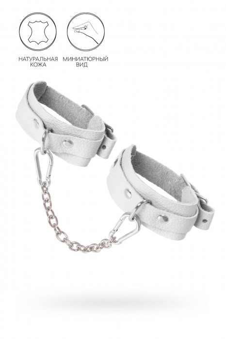 Белые мини-оковы со скруглёнными углами - Pecado - купить с доставкой в Вологде