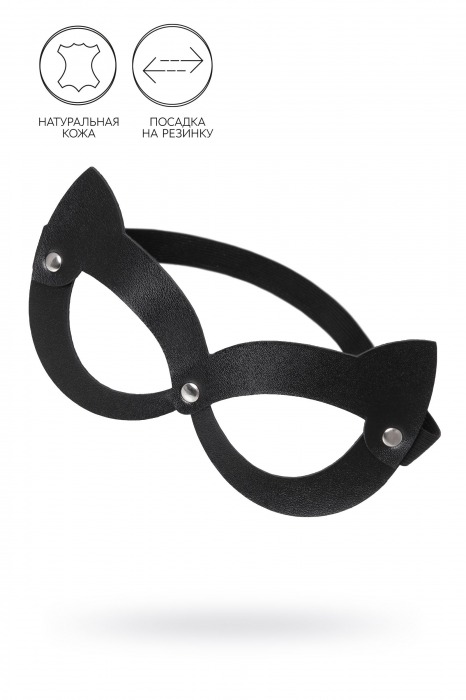 Черная открытая маска с ушками кошки - Pecado - купить с доставкой в Вологде