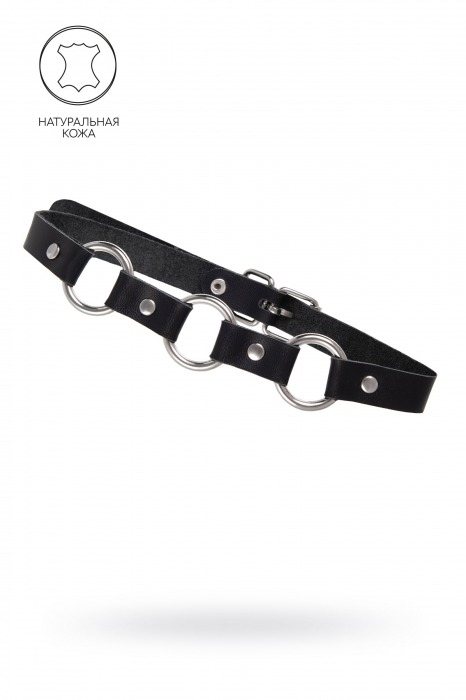 Черный кожаный чокер-ошейник с тремя кольцами - Pecado - купить с доставкой в Вологде