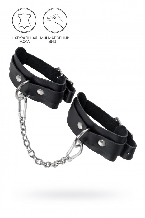 Черные мини-оковы со скруглёнными углами - Pecado - купить с доставкой в Вологде