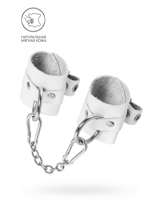 Белые мягкие кожаные наручники с люверсами - Pecado - купить с доставкой в Вологде
