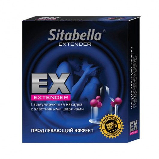 Стимулирующая насадка Sitabella Extender  Продлевающий Эффект - Sitabella - купить с доставкой в Вологде