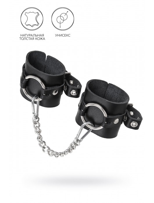 Черные наручники из толстой натуральной кожи с люверсами - Pecado - купить с доставкой в Вологде