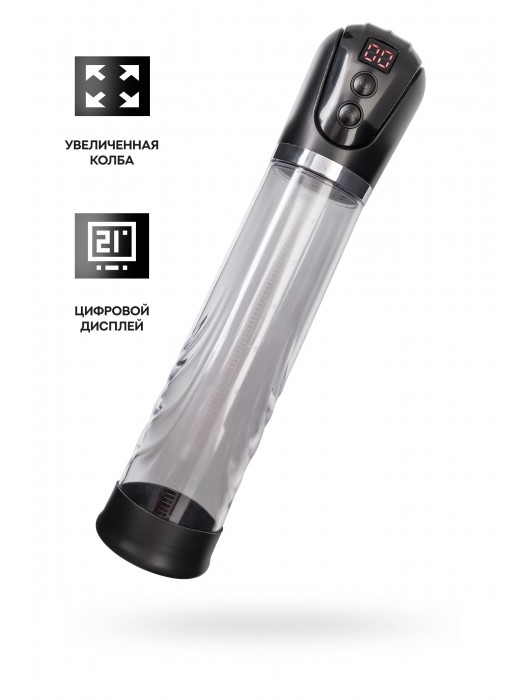 Автоматическая помпа для пениса Ivar - Sexus - в Вологде купить с доставкой