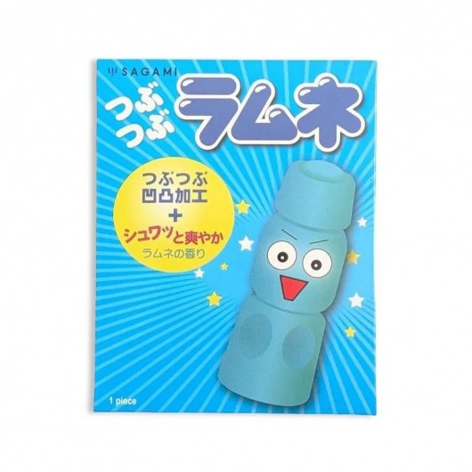 Презерватив Sagami Studded Lemonade с ароматом лимонада - 1 шт. - Sagami - купить с доставкой в Вологде