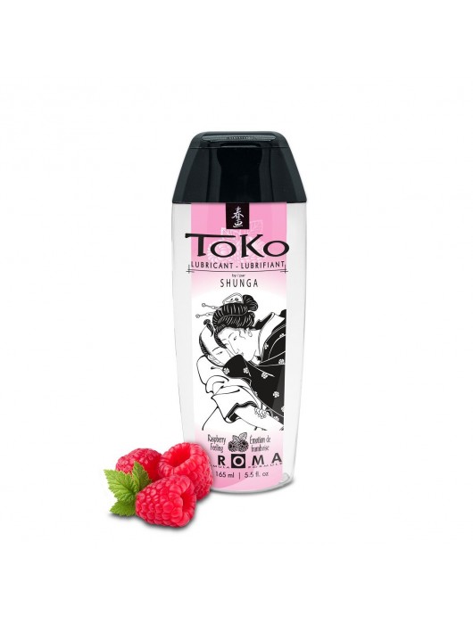 Интимная смазка TOKO Aroma Raspberry Feeling с ароматом малины - 165 мл. - Shunga - купить с доставкой в Вологде