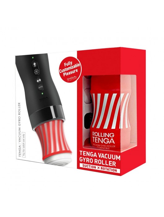 Набор Tenga Vacuum Gyro Roller 3s: мастурбатор и устройство для вращения и создания вакуума - Tenga - в Вологде купить с доставкой