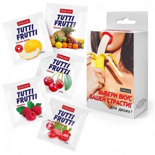 Набор из 5 саше съедобных смазок Tutti-Frutti - Биоритм - купить с доставкой в Вологде