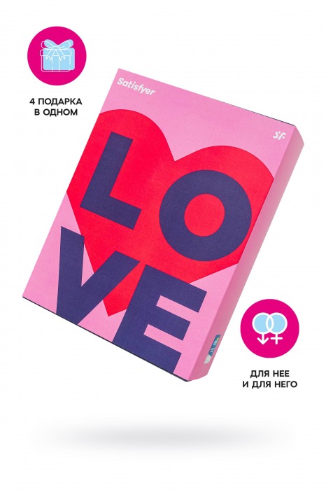 Подарочный набор Satisfyer Advent Box Love - Satisfyer - купить с доставкой в Вологде
