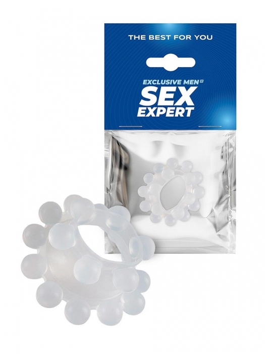 Эластичное эрекционное кольцо с двумя рядами шариков - Sex Expert - в Вологде купить с доставкой