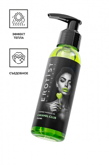 Разогревающее массажное масло Erotist Caramel Club с ароматом дюшеса - 100 мл. - Erotist Lubricants - купить с доставкой в Вологде