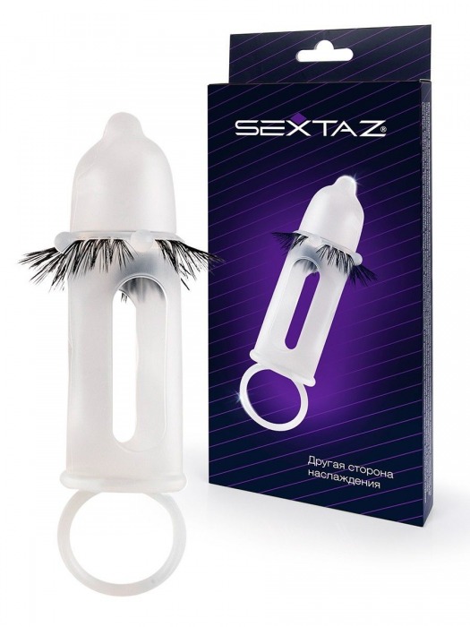 Эластичная насадка на пенис с подхватом мошонки и стимулирующими «ресничками» - Sextaz - в Вологде купить с доставкой