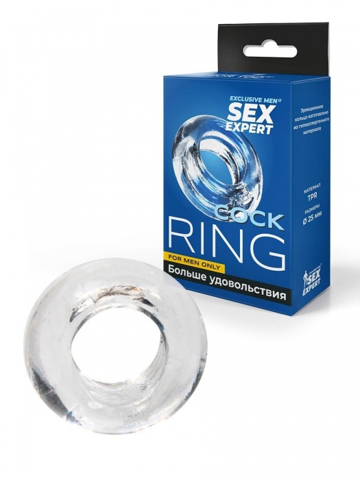 Прозрачное эрекционное кольцо-бублик - Sex Expert - в Вологде купить с доставкой