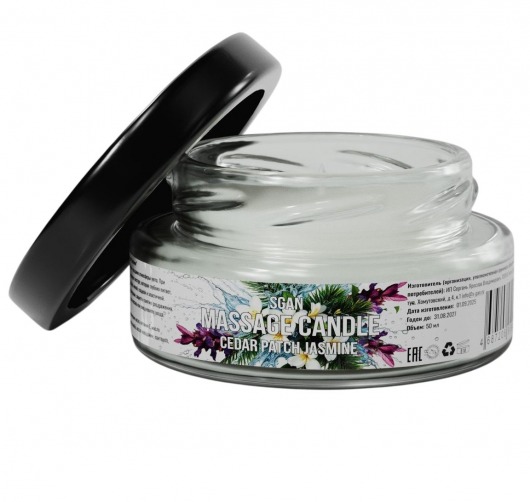 Массажная свеча «Кедр - Пачули - Жасмин» - 50 мл. - SGAN - купить с доставкой в Вологде