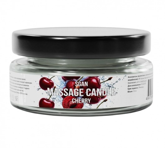 Массажная свеча «Спелая вишня» - 50 мл. - SGAN - купить с доставкой в Вологде