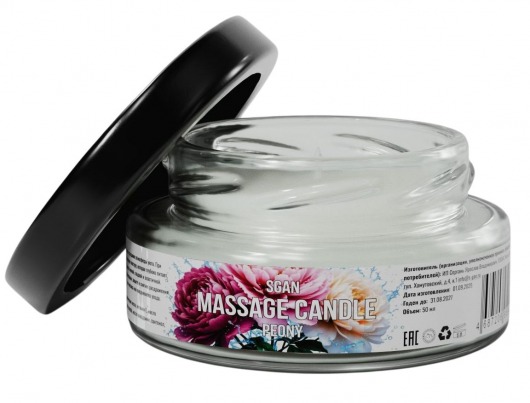 Массажная свеча «Цветущий пион» - 50 мл. - SGAN - купить с доставкой в Вологде
