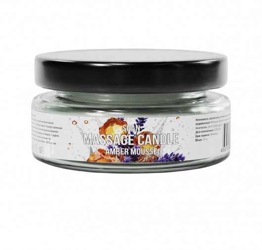 Массажная свеча «Янтарный мусс» - 50 мл. - SGAN - купить с доставкой в Вологде