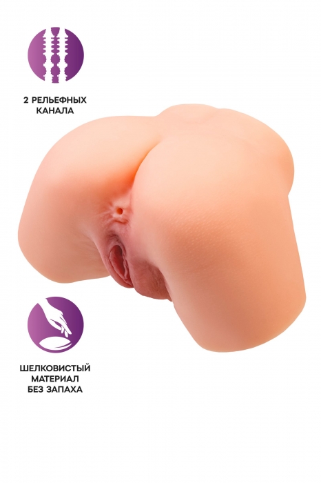Телесный реалистичный мастурбатор-полуторс с 2 любовными входами - No Name - в Вологде купить с доставкой