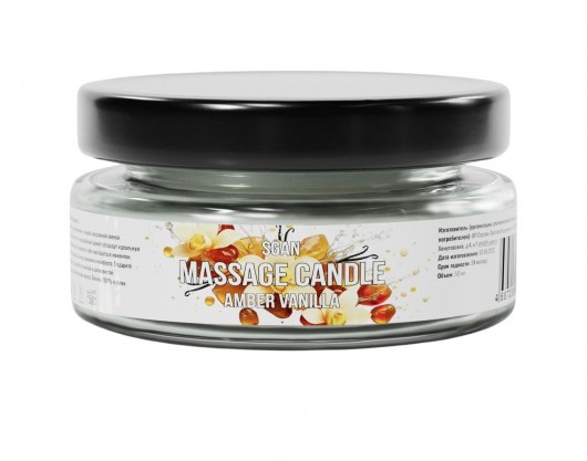 Массажная свеча «Амбра и ваниль» - 50 мл. - SGAN - купить с доставкой в Вологде