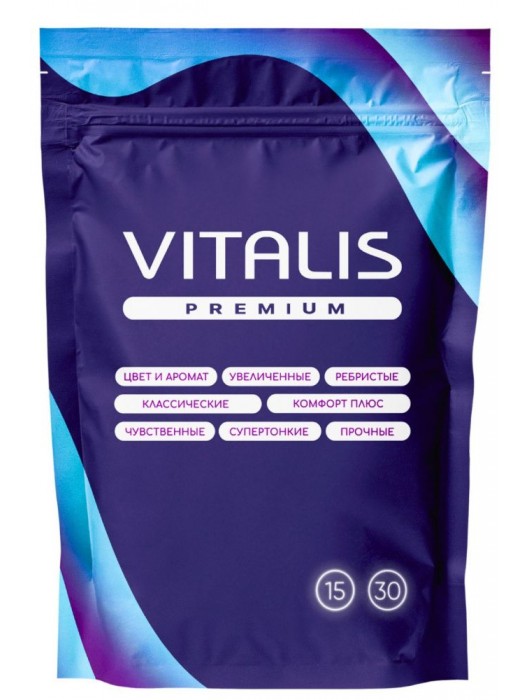Презервативы VITALIS Premium Sensation с кольцами и точками - 15 шт. - Vitalis - купить с доставкой в Вологде