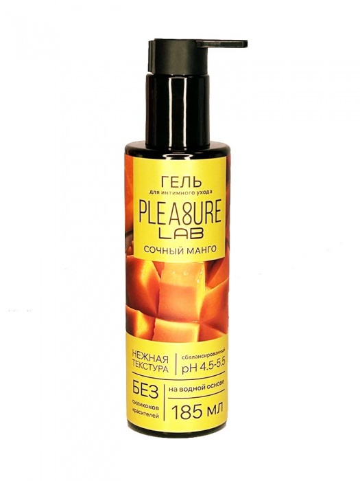 Съедобный лубрикант на водной основе Pleasure Lab с ароматом манго - 185 мл. - Pleasure Lab - купить с доставкой в Вологде