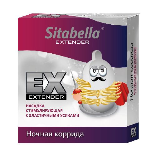 Стимулирующая насадка Sitabella Extender  Ночная коррида - Sitabella - купить с доставкой в Вологде