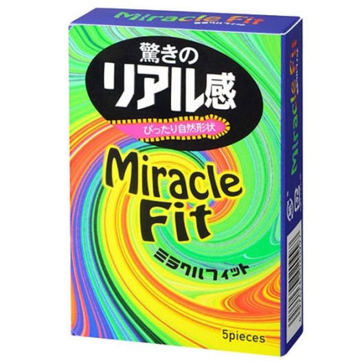 Презервативы Sagami Xtreme Miracle Fit - 5 шт. - Sagami - купить с доставкой в Вологде