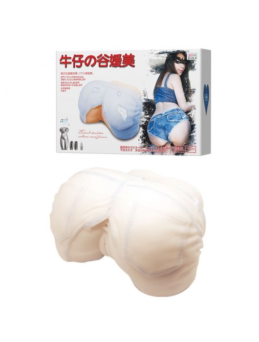 Мастурбатор-попка с двойной вибрацией и двумя входами - Baile - в Вологде купить с доставкой